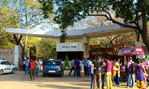 Indira Gandhi Zoological Park